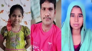 Andhra Pradesh: అమ్మ.. కూల్‌డ్రింక్‌ ఇచ్చిందని గుటుక్కున తాగేసిన ముగ్గురు పిల్లలు.. కట్ చేస్తే..!