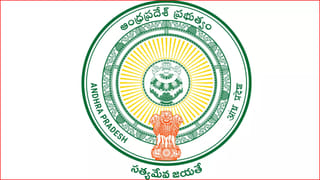 Andhra: ఏపీలో మధ్యాహ్నం 3 దాటిన తర్వాత వర్షాలు.. ఒకటి, రెండ్రోజులు కాదు..