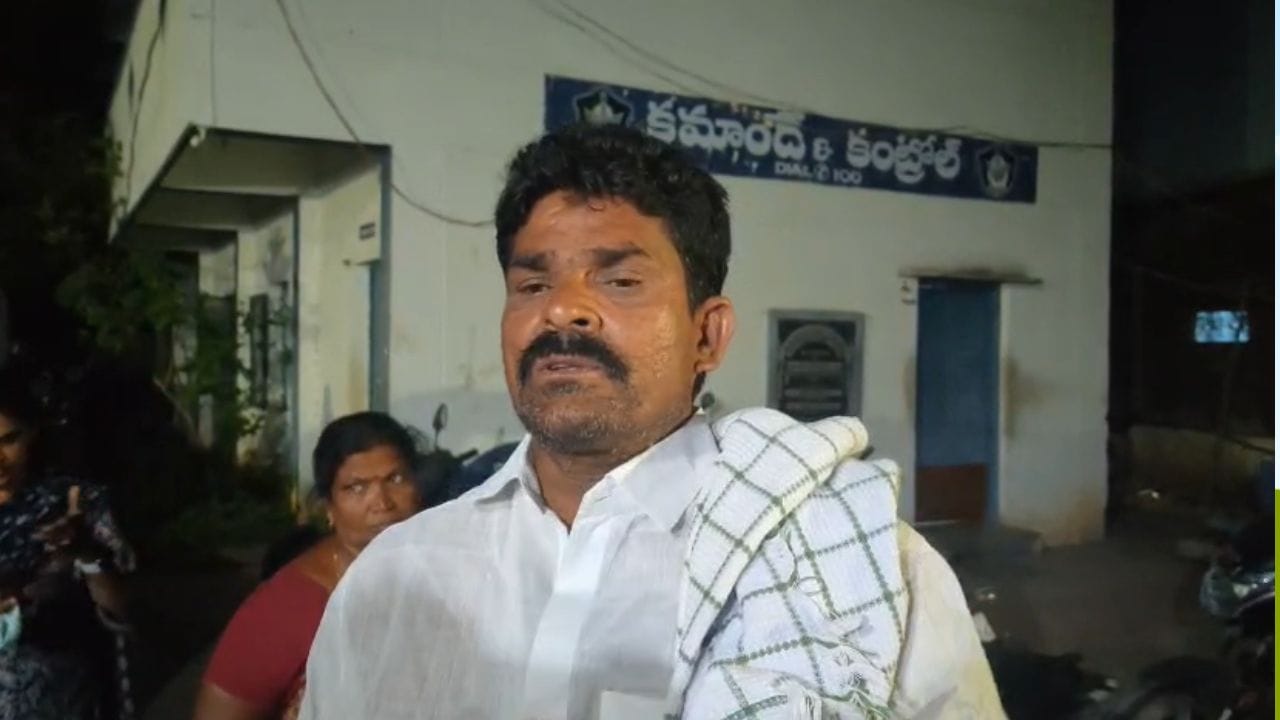 నా కూతురి ఆచూకీ చెప్పండయ్యా.. పోలీస్ స్టేషన్‌లో తండ్రి ఏం చేశాడో తెలిస్తే.. కన్నీళ్లు ఆగవు!