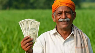 Andhra Pradesh: ఏపీ రైతులకు భారీ గుడ్ న్యూస్.. రేపే అకౌంట్లోకి రూ.6 వేలు.. చెక్ చేస్కోండి