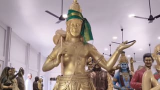 Watch: దూరం నుంచి చూసి విమానం అనుకున్నారు.. తీరా దగ్గరకెళ్లగా..