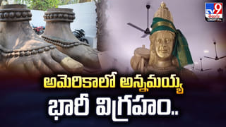 పాకిస్తాన్ పరిస్థితి చూస్తే అయ్యో అనాల్సిందే.. ఆ దేశంలో గ్యాస్ సిలిండర్ ధర తెలిస్తే నోరెళ్లబెడతారు..