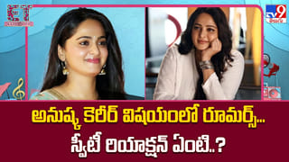 సీజీ షాక్‌.. సీనియర్లకు వ్యాల్యూ లేదా ??