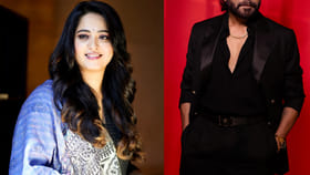 ప్రభాస్ మాత్రం కాదండోయ్.. ఆ హీరో నాకు చాలా స్పెషల్..