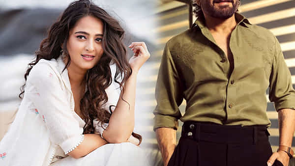 Anushka: ఆ స్టార్ హీరో నన్ను పేరు మార్చుకోమన్నాడు.. షాకింగ్ విషయం చెప్పిన అనుష్క