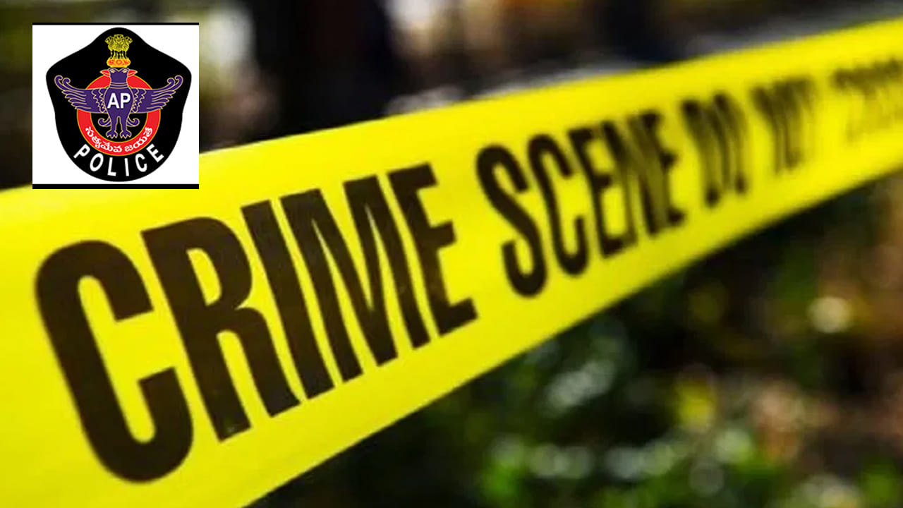 Andhra: ఛీ.. ఛీ.. నువ్వేం కొడుకువురా.. కళ్లల్లో పెట్టుకొని పెంచితే గుండెలపై తన్నాడు..