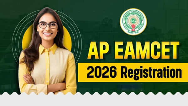 AP EAPCET 2026 Application: ఏపీ ఈఏపీసెట్ 2026కు ఇంకా దరఖాస్తు చేయలేదా? మరికొన్ని గంటలే ఛాన్స్..