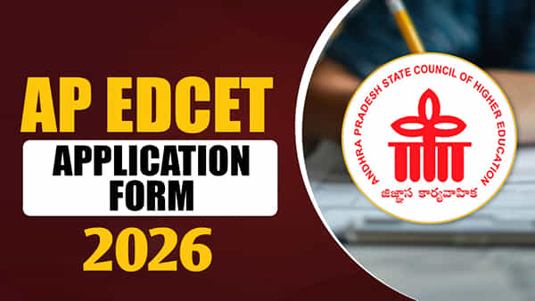 AP EdCET 2026 Application: టీచర్ వృత్తిలో స్థిరపడాలనుకునే వారికి చివరి ఛాన్స్.. మరికొన్ని గంటల్లో ముగుస్తున్న రిజిస్ట్రేషన్ గడువు!