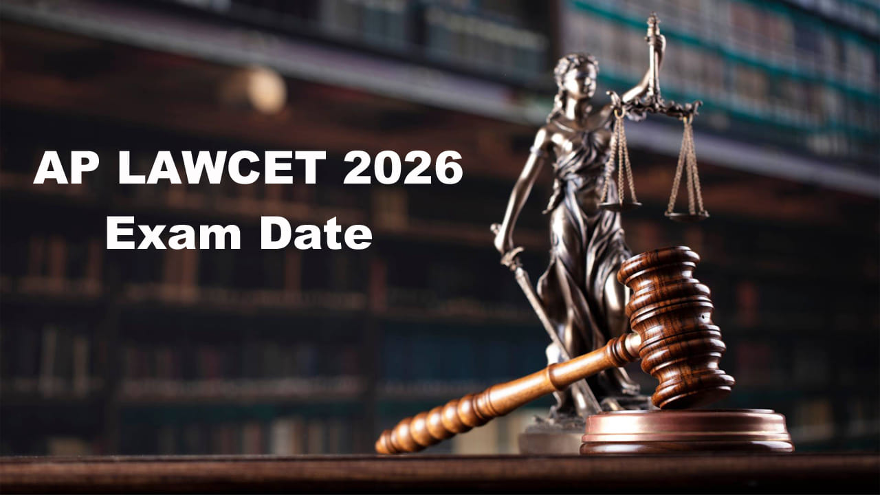 AP Lawcet 2026 Exam Date: ఏపీ లాసెట్‌ దరఖాస్తుకు ఇంకా దరఖాస్తు చేయలేదా? మరికొన్ని గంటలే ఛాన్స్.. లింక్‌ ఇదే