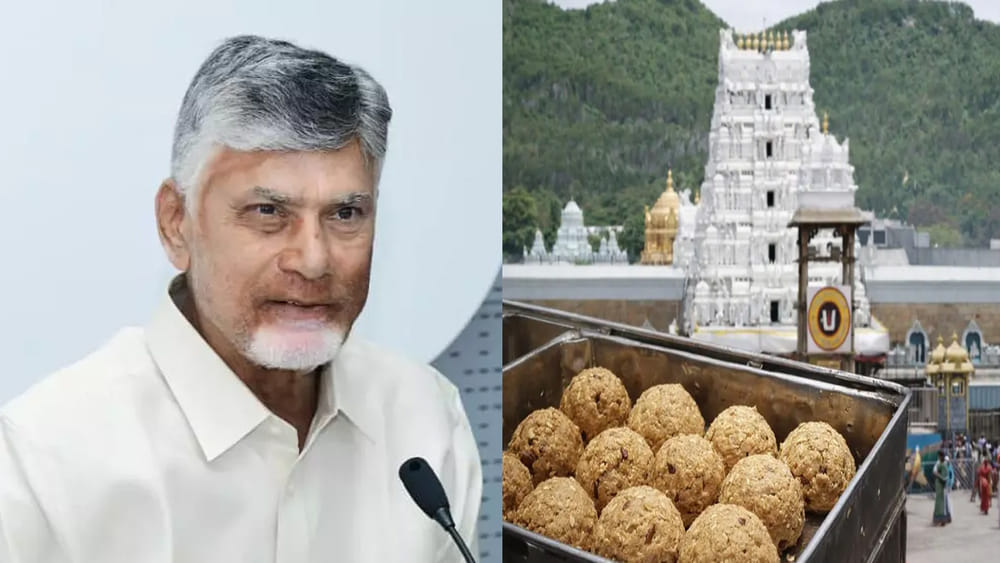 శ్రీవారి ప్రసాదాల కల్తీకి చెక్.. తిరుమలలో అత్యాధునిక ల్యాబ్..ప్రత్యేకతలు ఇవే!