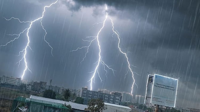 తెలుగు రాష్ట్రాల లేటెస్ట్ వెదర్ రిపోర్ట్...