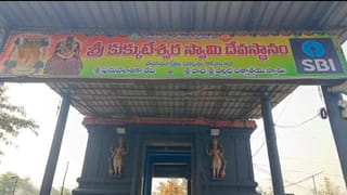 Andhra: ఎంబీఏ చదివి ఇదేం పనిరా..? ఏకంగా మహిళా పోలీస్‌కే మస్కా కొట్టారు.. చివరకు..