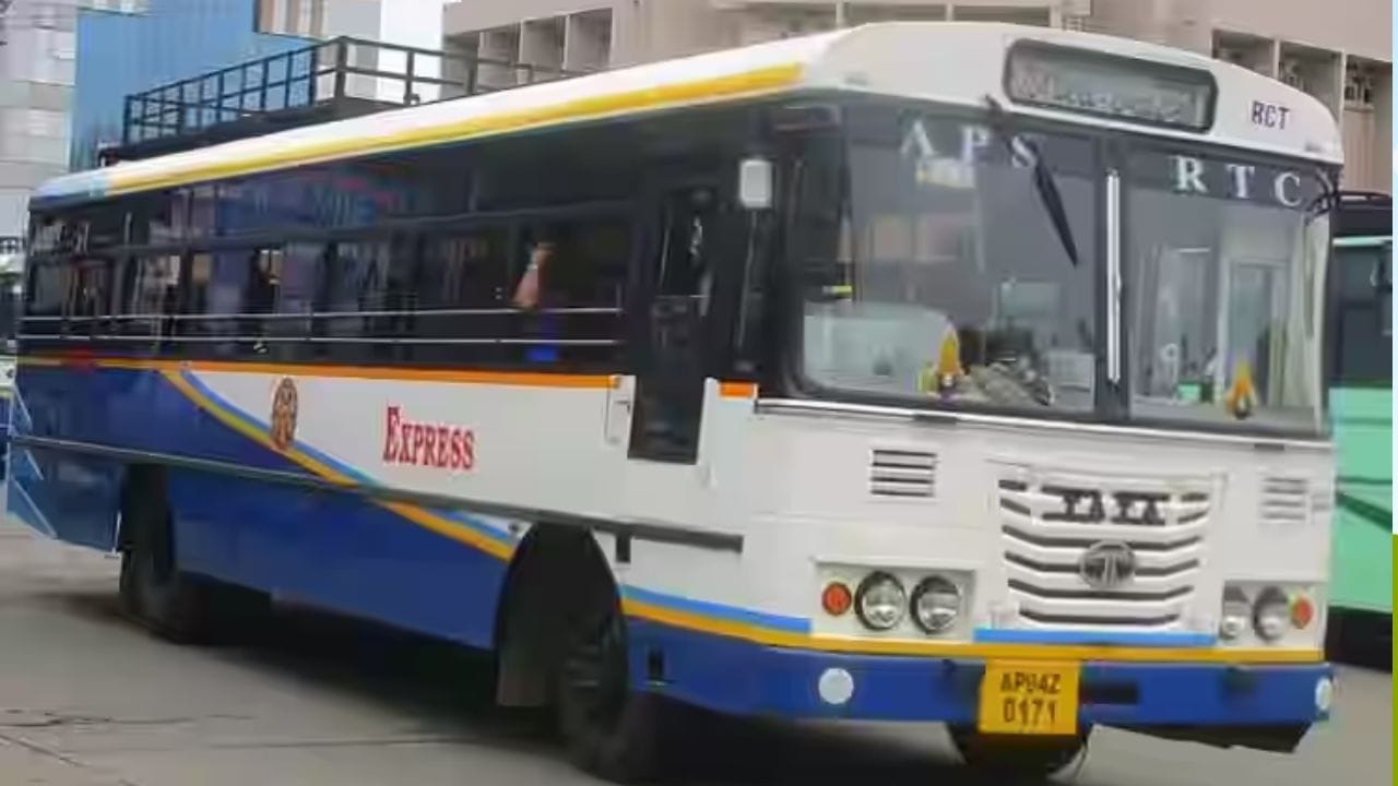 ప్రయాణికులకు గుడ్‌న్యూస్.. బస్సులో లగేజ్‌ మర్చిపోయారా.. టెన్షనొద్దు! జస్ట్ ఇలా చేయడంతే