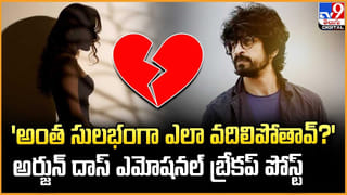 Peddi Movie: రామ్ చరణ్ పెద్ది మూవీని రిజెక్ట్ చేసిన ముగ్గురు స్టార్ హీరోలు ఎవరో తెలుసా? కారణాలు ఇవేనా?
