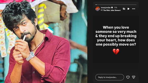 Arjun Das: బ్రేకప్ పై అర్జున్ దాస్ ఎమోషనల్ కామెంట్స్.. ప్రతి అబ్బాయి హృదయాన్ని కదిలించాడు భయ్యా..