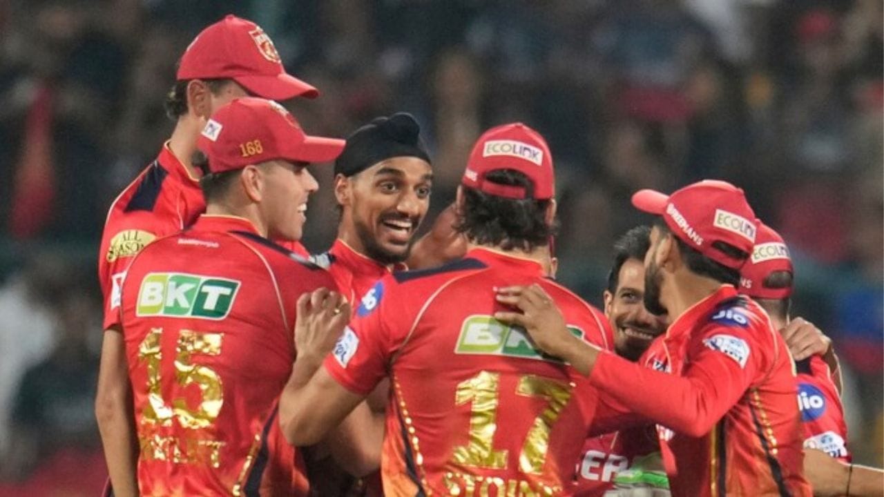 PBKS vs GT: కుప్పకూలిన గుజరాత్.. చెత్త రికార్డ్లో టీమిండియా స్టార్ ప్లేయర్..!