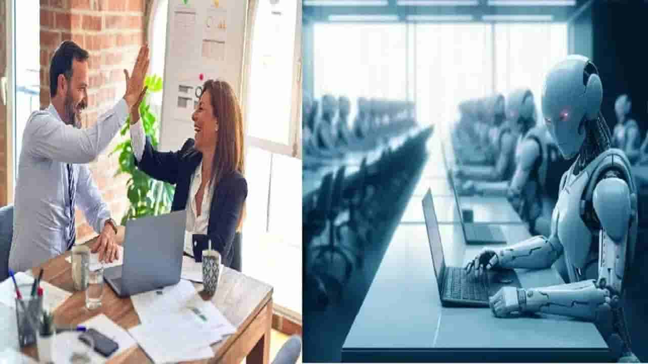 AI ఉద్యోగాలను తొలగిస్తుందా లేదా ఆదాయాలను పెంచుతుందా? నిపుణులు ఏమంటున్నారు?