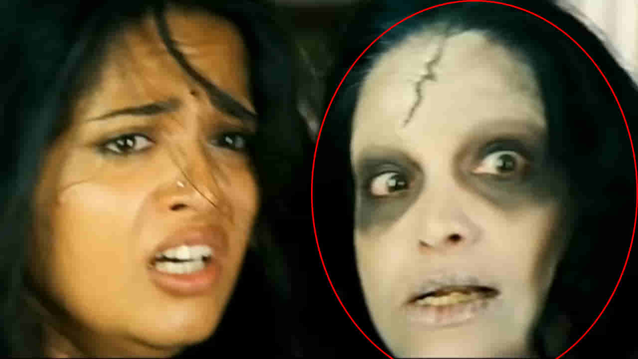 Arundhati: అరుంధతి మూవీలో ఈ దెయ్యం పాత్ర వేసిన పాపులర్ నటి ఎవరో తెలుసా..?