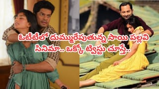 Sukumar: సౌత్ కొరియన్ సింగర్స్‏తో సుకుమార్ కూతురు.. ఇంటర్నేషనల్ స్టేజ్ పై అదరగొట్టిన సుకృతి..