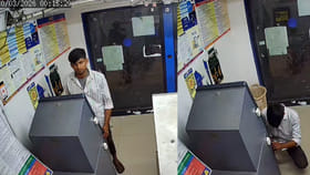 ఏటీఎంలో చోరీకి విఫల యత్నం.. సైరన్ మోగడంతో పరార్! ఎక్కడంటే..