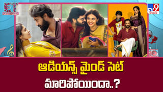 Ustaad Bhagat Singh: ఉస్తాద్ ఊహించని సర్‌ప్రైజ్.. ఫ్యాన్స్‌కు పండగే..