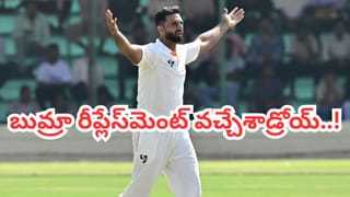IND vs WI T20 WC Live Score: టాస్ గెలిచిన భారత్.. ప్లేయింగ్ 11 ఇదే..?