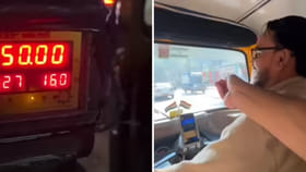 సాఫ్ట్ వేరోళ్లకు పోటీగా..ఈ ఆటో డ్రైవరన్న నెలకు ఎంత సంపాదిస్తాడంటే