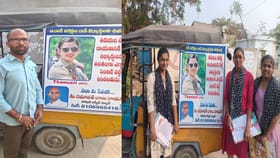 పరీక్షకు ఆలస్యమా.. నేనున్నాగా..!