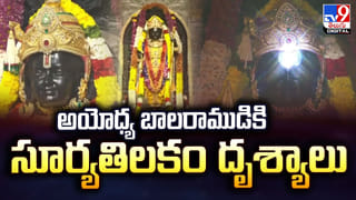 సీతమ్మ కల్యాణానికి ‘పాలకోవ’ సారె