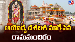 అత్యంత శక్తివంతమైన సుఖోయ్ యుద్ధ విమానం అదృశ్యం.. కొనసాగుతున్న సెర్చ్ ఆపరేషన్