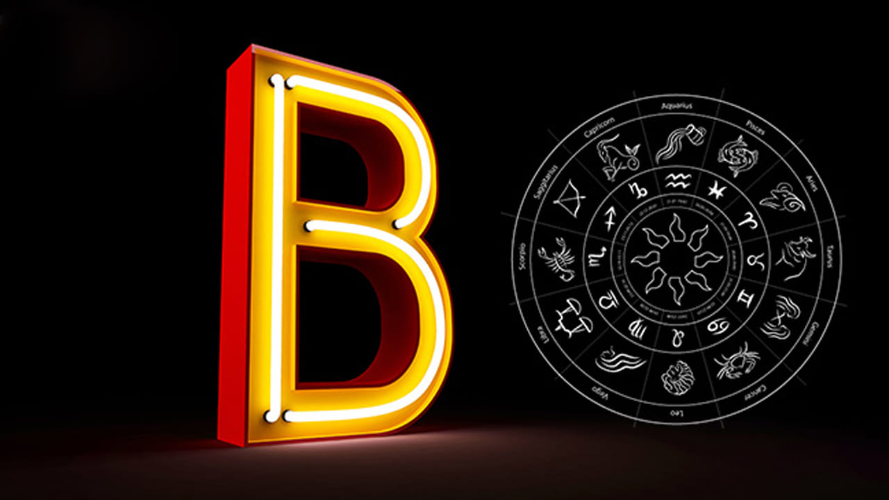 బి అక్షరంతో మొదలయ్యే వారు లభించిన దానితో తృప్తి పడతారు. వీరికి ఇతరులతో ఎక్కువగా కలుపుగోలుగా ఉండరు. పరిణతి ఎక్కువగా ఉంటుంది, సొంత కాళ్లపై నిలబడతారు. కొంత ఆవేశాన్ని కలిగి ఉంటారు. కొత్త వాతావరణం, ప్రదేశాలు ఇబ్బంది కలిగిస్తాయి. త్వరగా మోసపోతారు, కొన్నిసార్లు చిన్నపిల్లల్లా సిగ్గుపడతారు. విజ్ఞుడు అనే పేరు పొందుతారు.