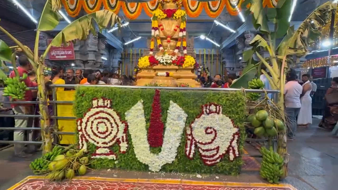 శ్రీరామ నవమి ఉత్సవాలకు అంకురార్పణ జరిగింది. శ్రీరామ నవమి బ్రహ్మోత్సవాలు ప్రారంభం అయ్యాయి. మార్చి 27 న శ్రీరామనవమి,28 న మహా పట్టాభిషేకం జరుగుతున్నాయి.మార్చి 19 నుంచి ఏప్రిల్ 2 వరకు బ్రహ్మోత్సవాలు జరగనున్నాయి. నిత్య కల్యాణాలను నిలిపివేయనున్నారు. ప్రధాన కూడళ్లలో స్వాగత ద్వారాలు ఏర్పాటుచేయడంతో పట్టణం సరికొత్త శోభ సంతరించుకొంది. బ్రహ్మోత్సవాల తొలిరోజు శ్రీ పరాభవ నామ సంవత్సర ఉగాది పండుగనుపురస్కరించుకొని ఉదయం వేపపూత ప్రసాదవినియోగం, శ్రీసీతారామచంద్రస్వామి మూలవరులకు పంచామృతాభిషేకం నిర్వహించారు. సాయంత్రం నూతన పంచాంగశ్రవణం చేశారు. 23 న మండల లేఖ , కుండ, కలశ యాగశాల,24న గరుడాదివాసం, 25 న అగ్నిప్రతిష్ఠ, ధ్వజారోహణం, 26న ఎదుర్కోలు, 27 నశ్రీరామనవమిని పురస్కరించుకొని శ్రీ సీతారాముల తిరు కల్యాణం, శ్రీరామ పునర్వసు దీక్షప్రారంభం కానున్నాయి.