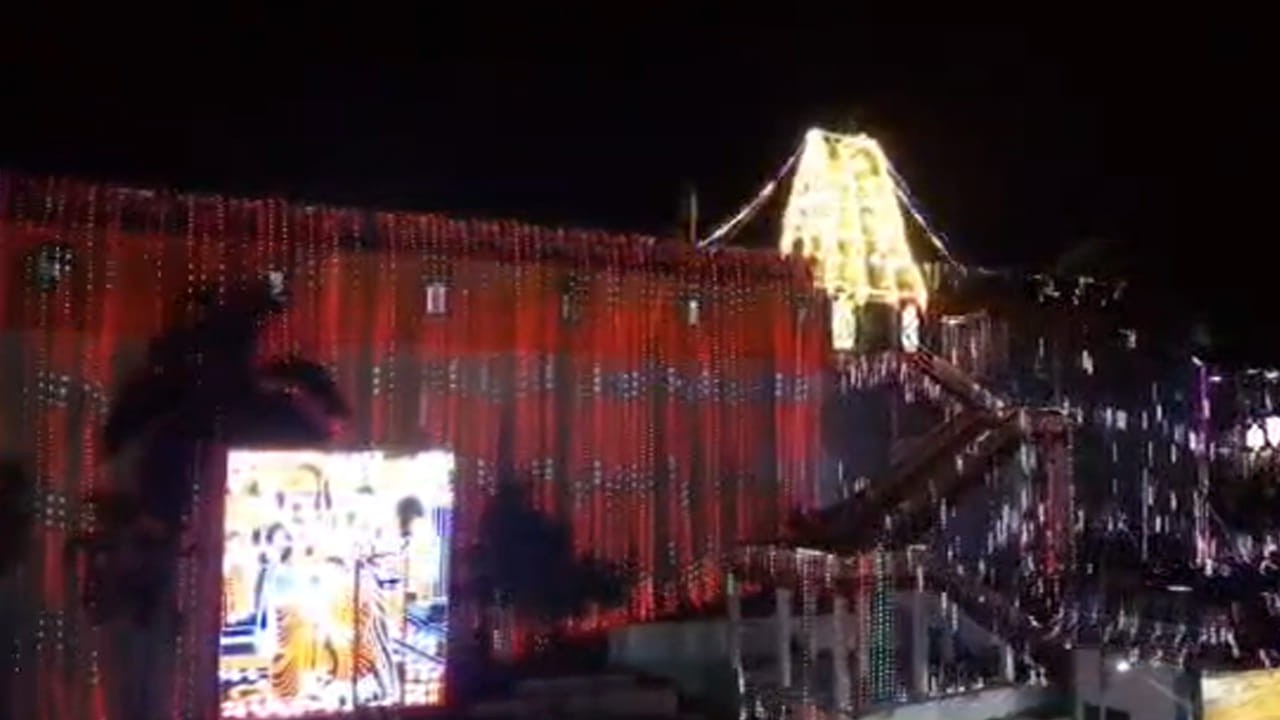 28 న మహాపట్టాభిషేకం, 29 న సదస్యం నిర్వహించనుండగా 30 న తెప్పోత్సవం , 31 న ఊంజల్ సేవ ,ఏప్రిల్ 1 న వసంతోత్సవంరెండున పూర్ణాహుతి ,ద్వజారోహణంతో ఉత్సవాలు సమాప్తి కానుంది. బ్రహ్మోత్సవాలను పురస్కరించుకొని గురువారం నుంచి ఏప్రిల్ 2 వరకు ఆలయంలో నిత్య కల్యాణాలను నిలిపివేయనున్నారు. ఏప్రిల్ 2 వరకు ప్రభుత్వోత్సవం (దర్బారు సేవ), పవళింపు సేవలు సైతం నిలిపివేస్తారు.మిథిలా స్టేడియంలోని కల్యాణ మండపాన్ని 24 సెక్టార్లుగా విభజించగా అందులో 31వేలమంది ప్రత్యక్షంగా కల్యాణం తిలకించడానికి వీలుంది.