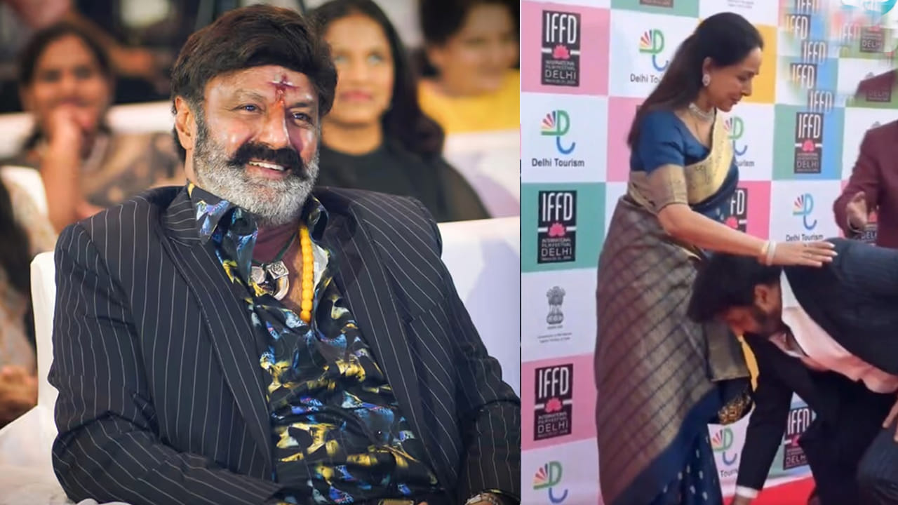 మా బాలయ్య బంగారం..! హీరోయిన్ పాదాలకు నంస్కరించిన బాలకృష్ణ.. వీడియో వైరల్