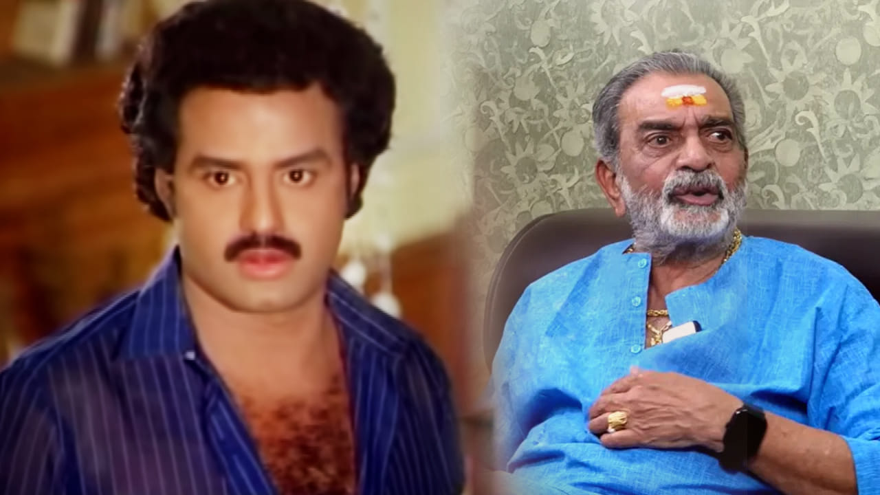 Chitti Babu: బాలకృష్ణతో పేకాట ఆడుతుండగా ఇలా జరిగింది.. ఆ తర్వాత