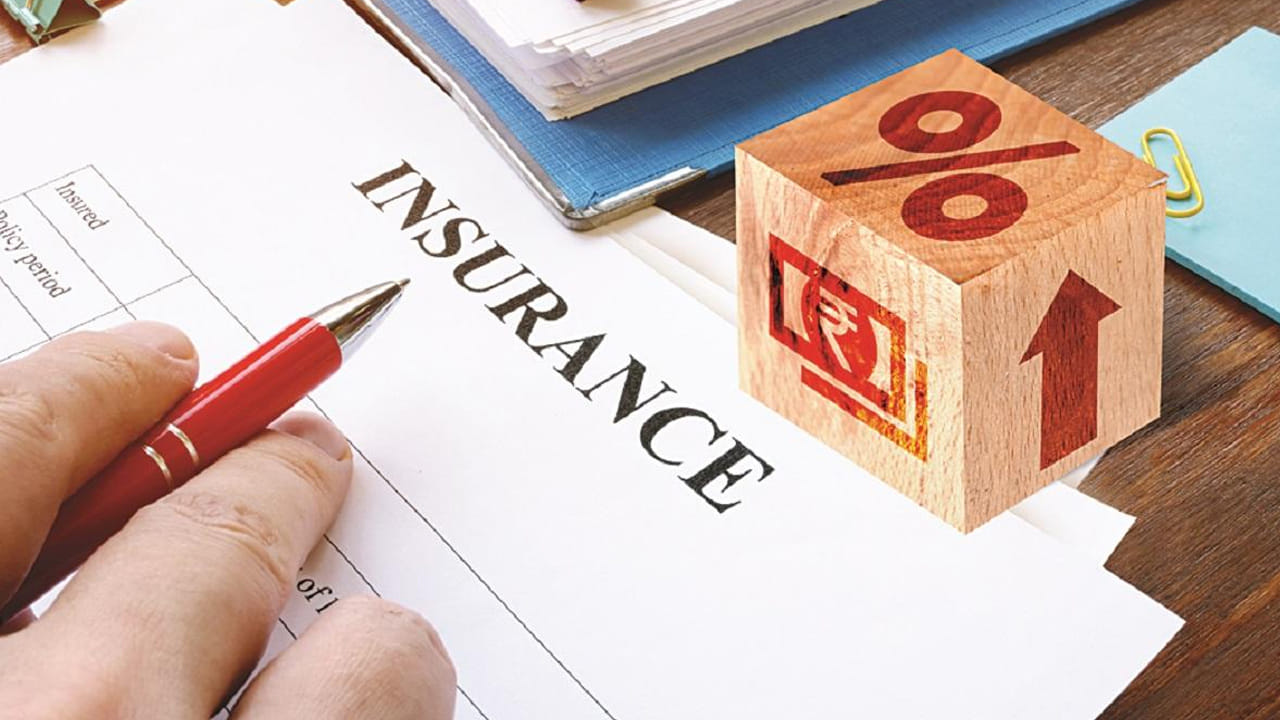 ఇన్సూరెన్స్‌ తీసుకొని బ్యాంక్‌ అధికారులు ఎందుకు వేధిస్తారు? బయటపడ్డ సంచలన నిజాలు!