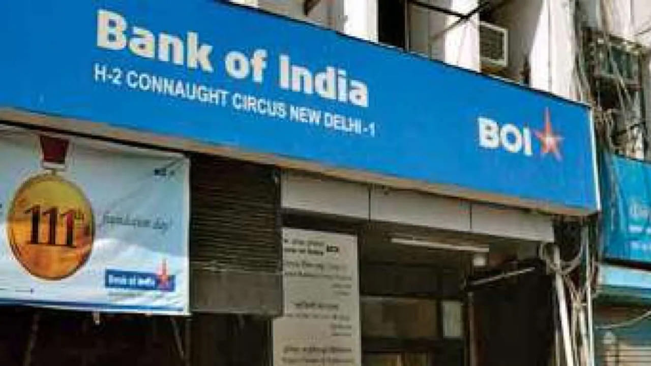 నేడు దేశవ్యాప్తంగా మహావీర్ జయంతిని జరుపుకుంటున్నారు. జైనులు ఈ పండుగను సెలబ్రేట్ చేసుకుంటున్నారు. జైన మతానికి చెందిన భగవాన్ మహావీరుని జన్మదినాన్ని పురస్కరించుకుని ఈ పండుగను జరుపుకుంటారు. ఈ సందర్బంగా దేశవ్యాప్తంగా పలు నగరాల్లో బ్యాంకులు మూతపడ్డాయి. ఆర్బీఐ క్యాలెండర్ ప్రకారం ఇవాళ బ్యాంకులు ఎక్కడెక్కడ మూతపడతాయో చూద్దాం.