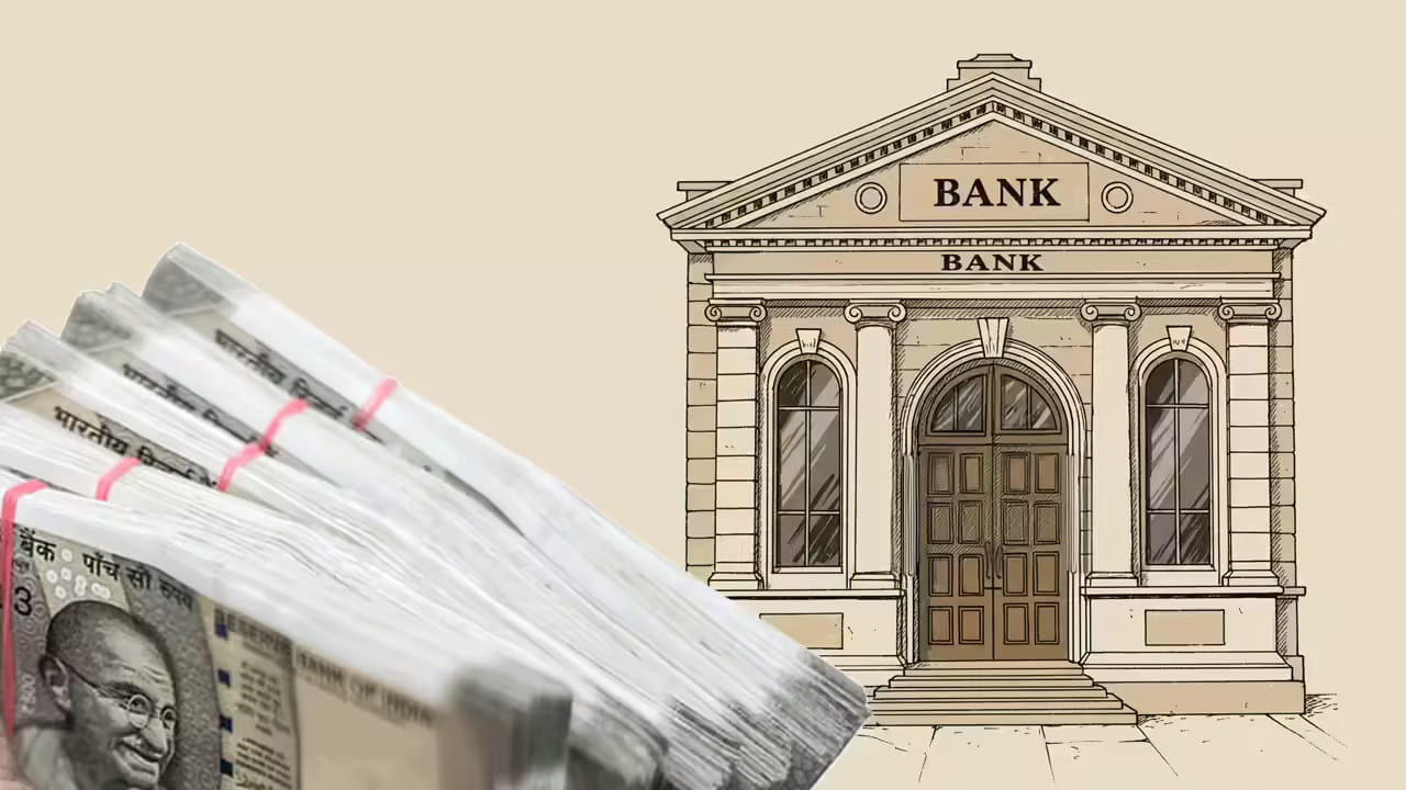Bank Deposit