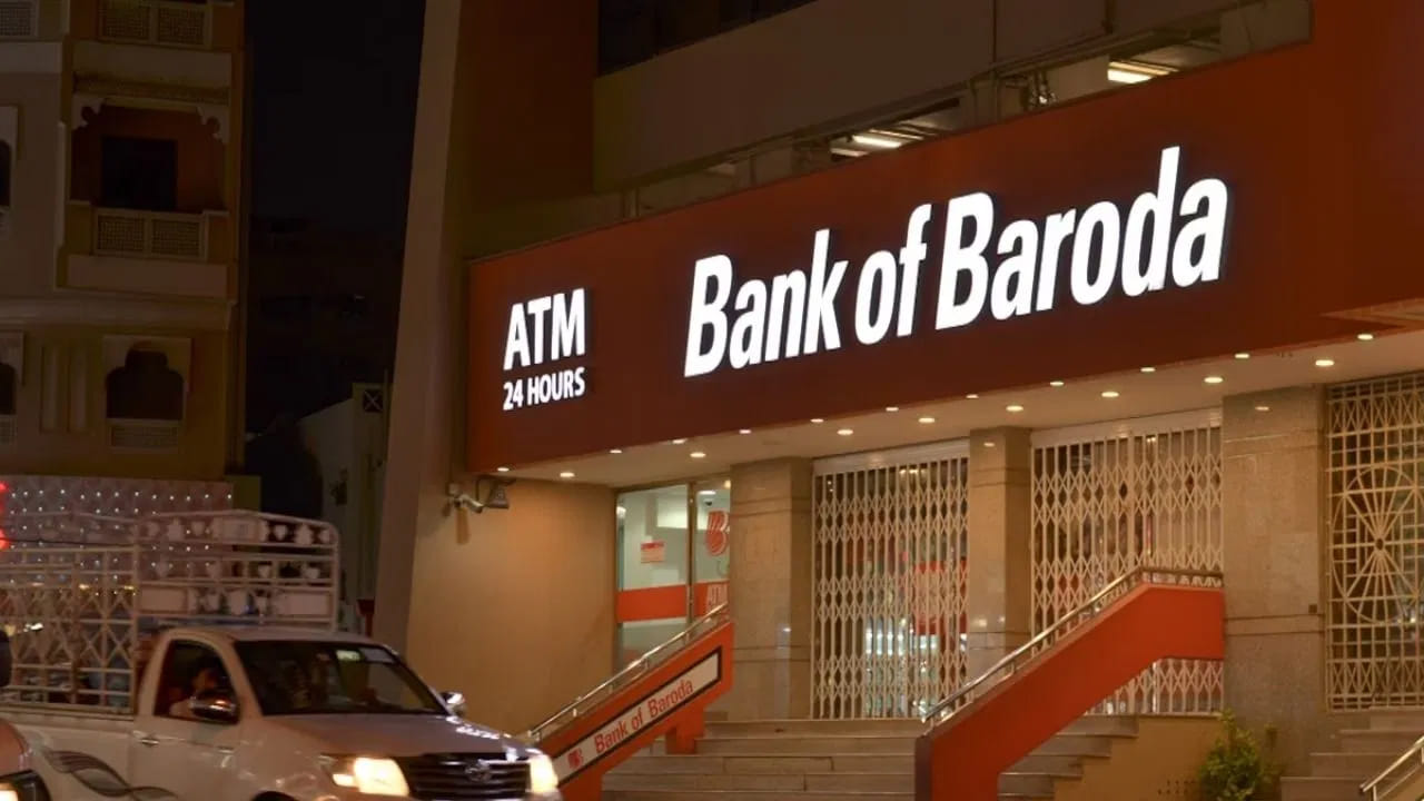  ఈ విధంగా రూ.1 లక్ష ఎఫ్‌డీ వయస్సు, వడ్డీ రేటును బట్టి రూ.36 వేల నుండి రూ.41 వేల వరకు వడ్డీని పొందవచ్చు. పెట్టుబడి పెట్టే ముందు బ్యాంకు అధికారిక వెబ్‌సైట్ లేదా సమీపంలోని బ్రాంచ్‌లో తాజా వడ్డీ రేట్లు, నిబంధనలను తనిఖీ చేయడం మంచిది. (గమనిక: ఇక్కడ అందించిన సమాచారం మీ సమాచారం కోసం మాత్రమే. ఏదైనా పెట్టుబడి పెట్టే ముందు నిపుణులను సంప్రదించండి.)