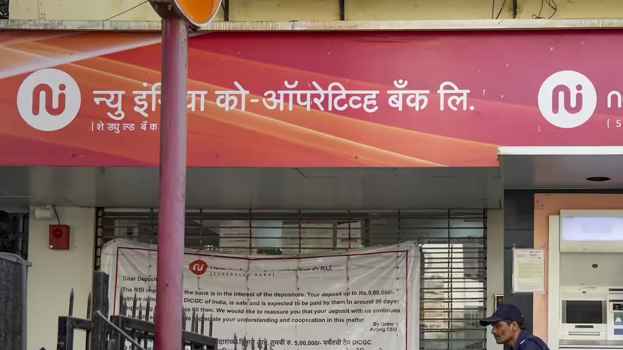 ఇక సజిబు నోంగ్మా పన్బా అనేది మణిపూర్‌లో జరుపుకుంటారు. ఈ పండుగను మైతేయ్ చీరోబా, సాజిబు చీరోబా అని కూడా పిలుస్తారు. సనామహిజంను అనుసరించేవారికి నూతన సంవత్సరం పండుగ ఇది. దీంతో మణిపూర్‌లో రేపు బ్యాంకులు క్లోజ్ చేస్తారు.
