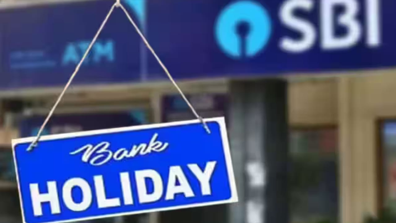 అయితే బ్యాంకులకు సెలవులు ఉన్నా.. నెట్, మొబైల్ బ్యాంకింగ్‌తో పాటు యూపీఐ, ఏటీఎం సేవలు యధాతథంగా పనిచేస్తాయి. అయితే చెక్కుల క్లియరింగ్, ఇన్‌స్ట్రుమెంట్స్ చట్టం కింద అందించే ఇతర ఓవర్ ది కౌంటర్ సేవలు నిలిచిపోతాయి. మార్చి 31వ తేదీన మహావీర్ జయంతి సందర్భంగా అహ్మదాబాద్, బేలాపూర్, బెంగళూరు, చెన్నై, జైపూర్, కాన్పూర్, కోల్ కత్తా, లక్నో, ముంబైలో బ్యాంకులు బంద్ కానున్నాయి. ఇక ఇక నాగపూర్, న్యూఢిల్లీ, పాట్నా, రాయ్ పూర్, రాంచీలో కూడా మార్చి 31న బ్యాంకులు క్లోజ్ చేయనున్నారు.