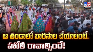 Hyderabad: వామ్మో యూనిట్ అనుకుని లోపలికి వెళ్ళి కంగుతిన్న పోలీసులు.. బయటపడ్డ కల్తీ నెయ్యి కార్ఖానా..!