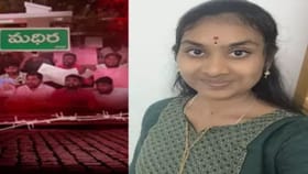 బాసర ట్రిపుల్ ఐటీ స్టూడెంట్ తేజస్విని మృతి కేసులో సంచలన ట్విస్ట్