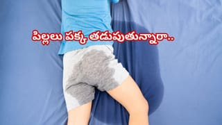 చిన్న వయస్సులోనే గుండెపోటు.. ఆ అలవాట్లే కారణం అంట.. నిపుణులు ఏం చెబుతున్నారంటే..