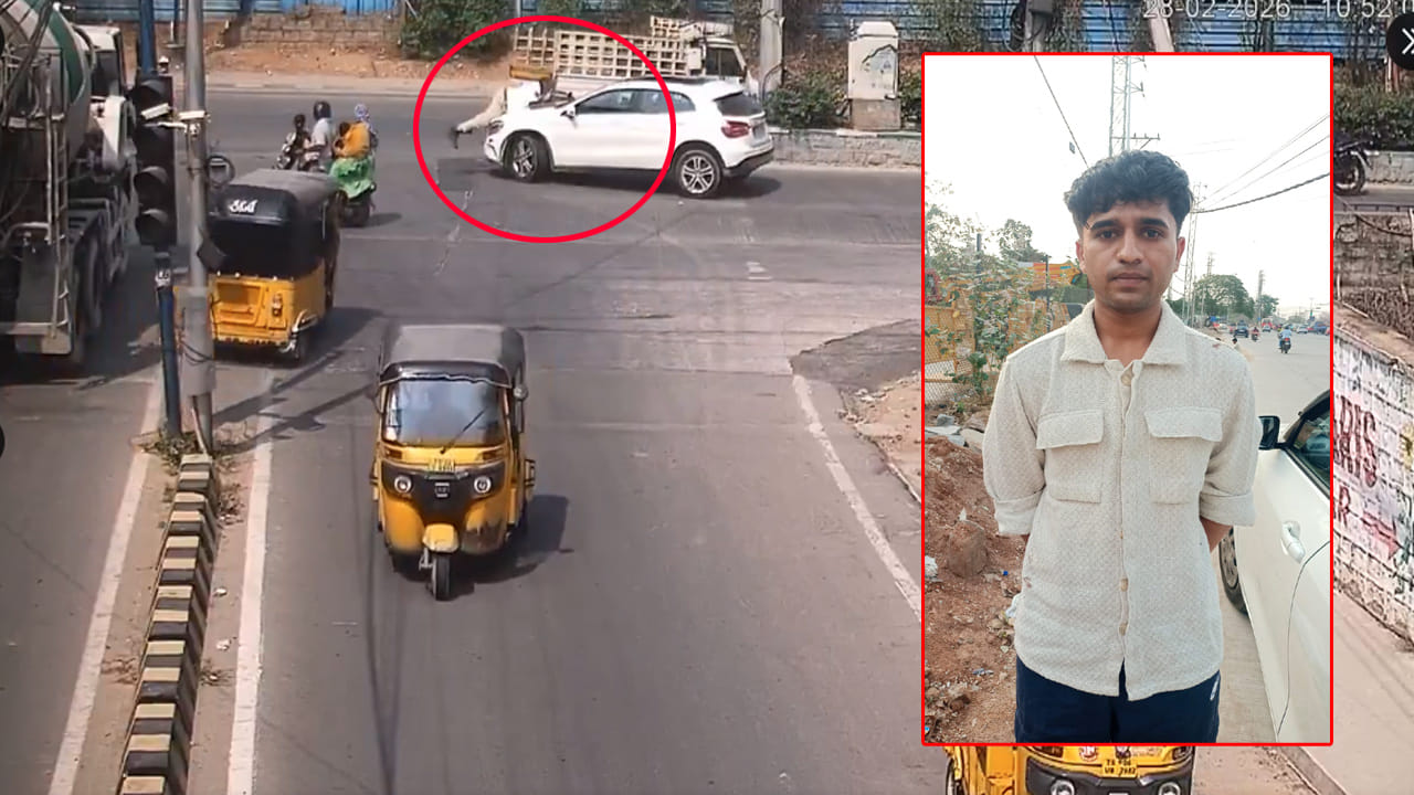 Viral Video: ఎంత తాగావ్‌రా? పాపం.. ట్రాఫిక్ కానిస్టేబుల్ నర్సింహులుని ముప్పుతిప్పలు పెట్టాడు! వీడియో