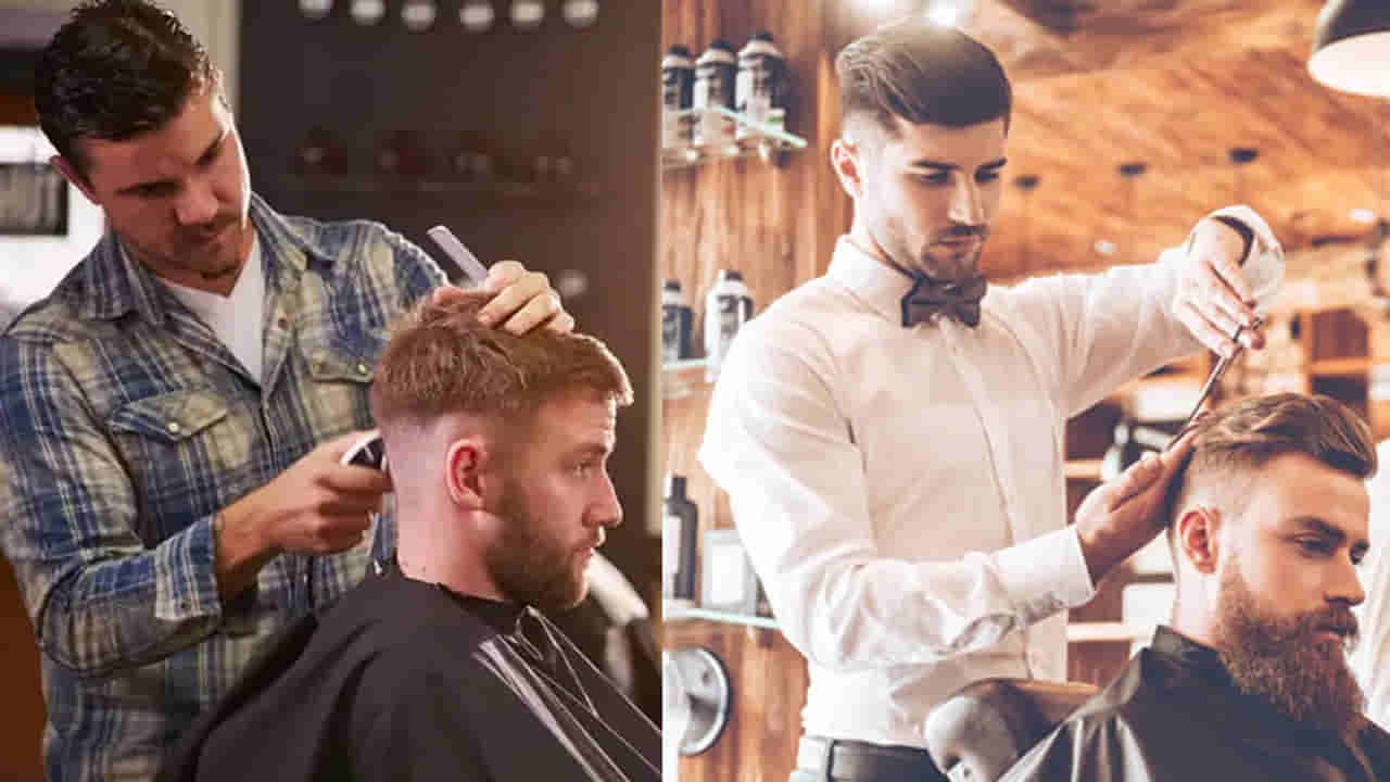 ఈ రోజుల్లో హెయిర్ కటింగ్ చేయించుకుంటున్నారా..? జాగ్రత్త.. మీ ఆయుష్షు తగ్గుతుందట..