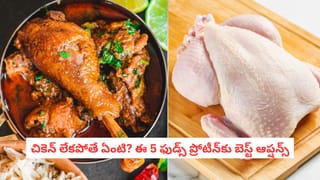 Cooking Hacks: కుక్కర్ లో వండిన అన్నం ముద్దగా అవుతోందా?.. మీరు చేస్తున్న పొరపాటు ఇదే..