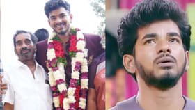 నా తండ్రి మరణాన్ని ఇలా వాడుకుంటారా? డీమాన్ పవన్ ఆగ్రహం