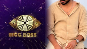 బిగ్ బాస్‌లో డబ్బులిచ్చారు కానీ నా జీవితంతో ఆడుకున్నారు