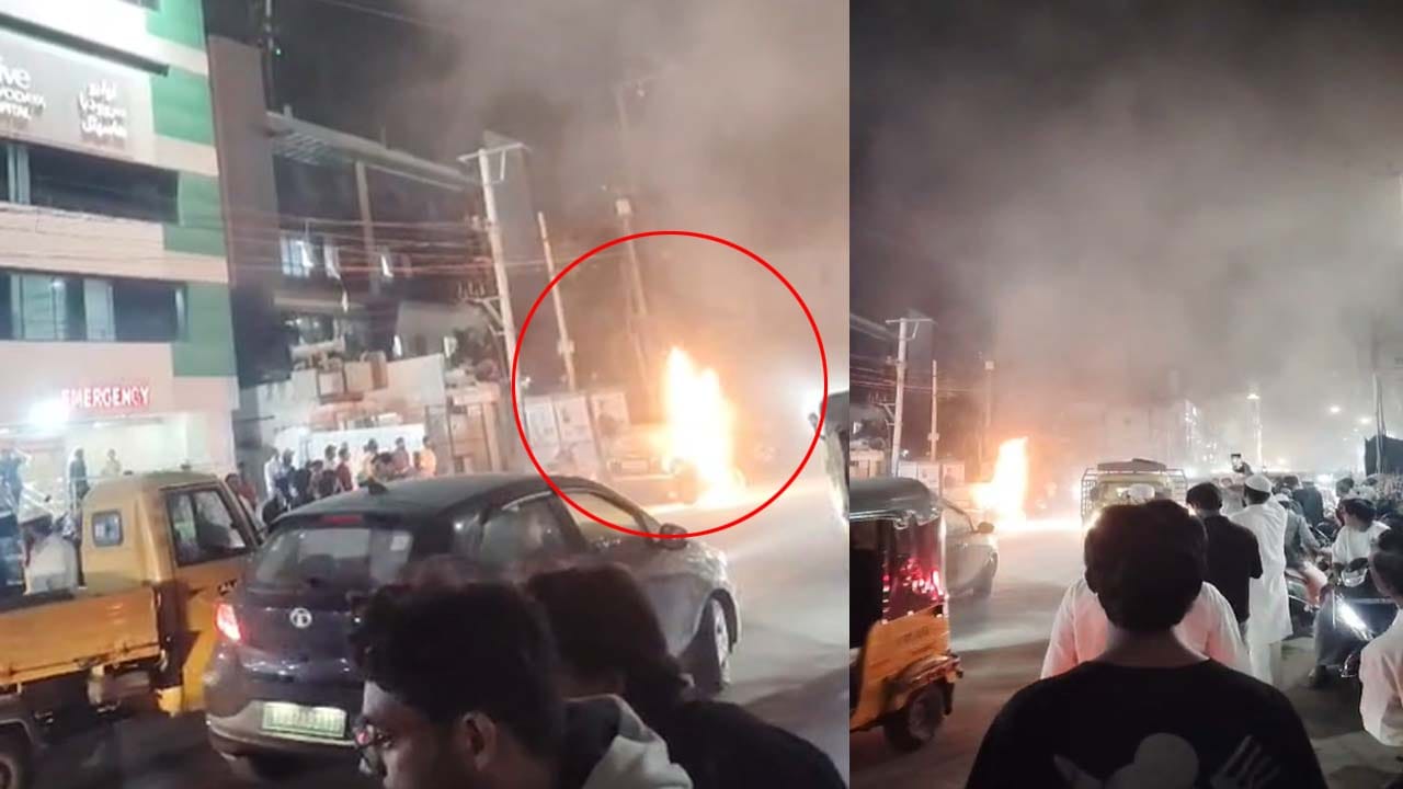 Bajaj Pulsar: పెట్రోల్‌ కోసం బంకులోకి వెళ్లిన బైకర్‌కు ఊహించని షాక్‌.. పూర్తిగా దగ్ధమైన పల్సర్‌ బైక్‌